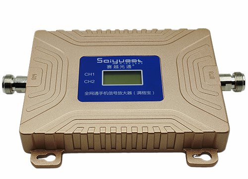 开阳双频手机信号放大器200㎡