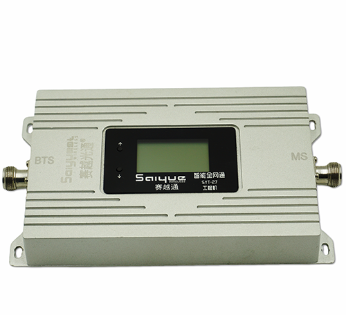 开阳双频手机信号增强器800㎡